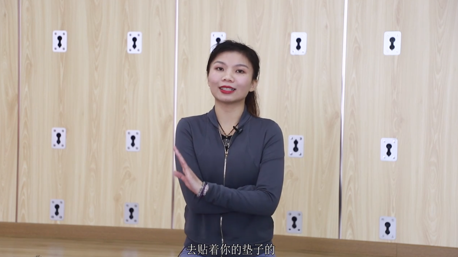 腹部核心训练：减少腹部赘肉