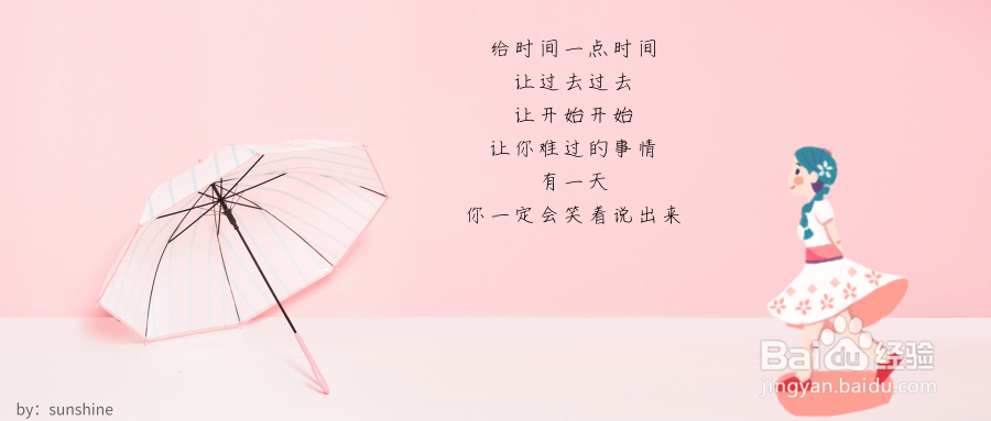 小白必备的在线设计网站