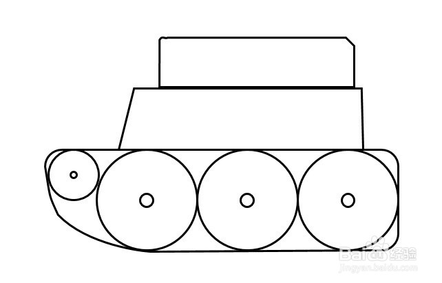 PPT画图(简笔画)——坦克