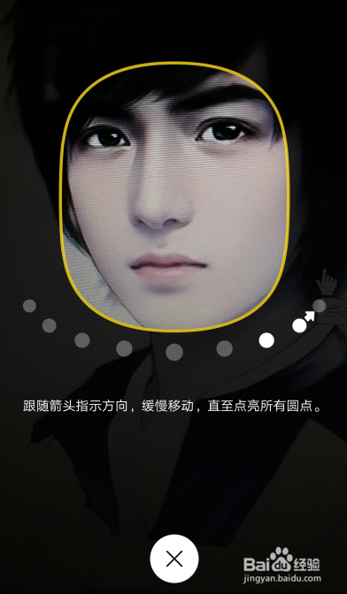 新时代自恋神器：荣耀V9的3D创意拍大科普！