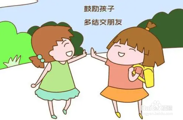 考试之前怎样鼓励孩子