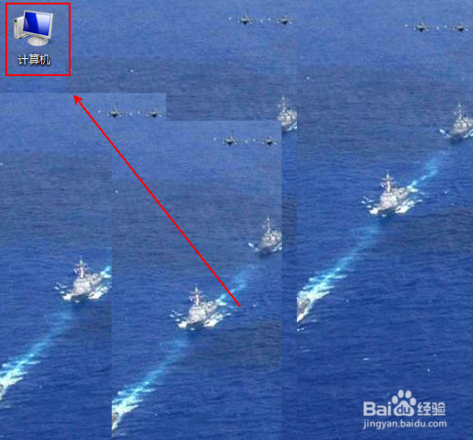 如何在出现蓝屏故障时电脑自动保存内存数据文件