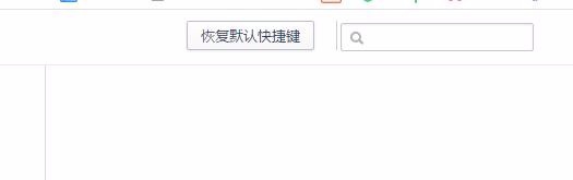 如何实现网页的缩放