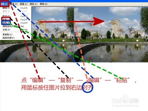 让图片左右翻转的方法（顶图制作）