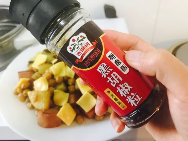 芝士鹰嘴豆热沙拉