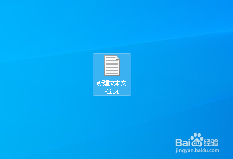 Win10如何设置定时关机和取消定时关机