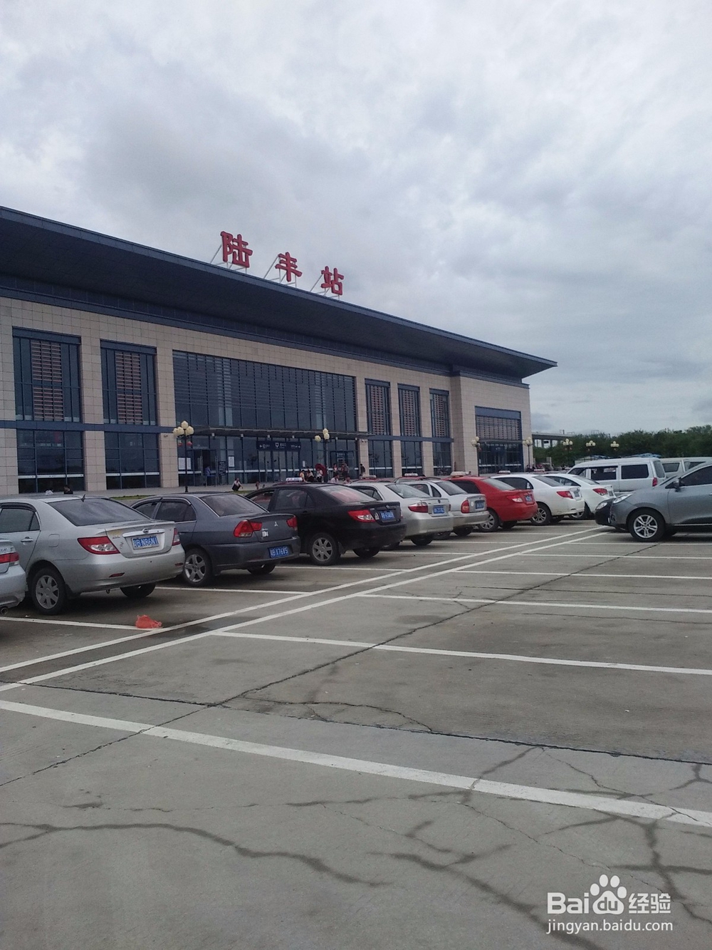 父母包办婚姻的利和弊