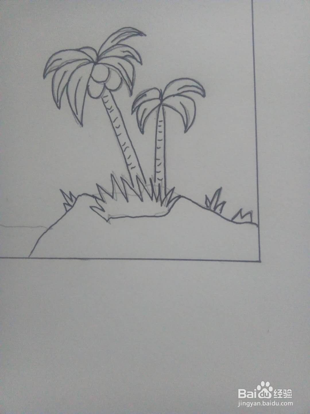 神秘岛手抄报