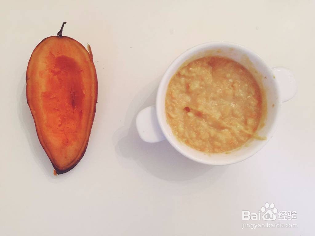 奶酪焗红薯怎么做