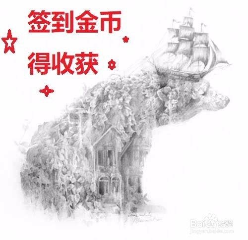 2019年手机app网赚注意要点