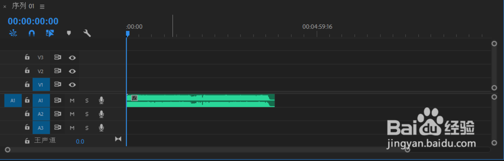 如何用pr做一个简单的MAD