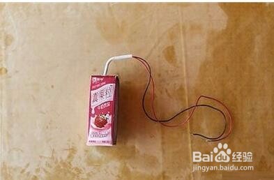 创意DIY倒牛奶台灯手工制作