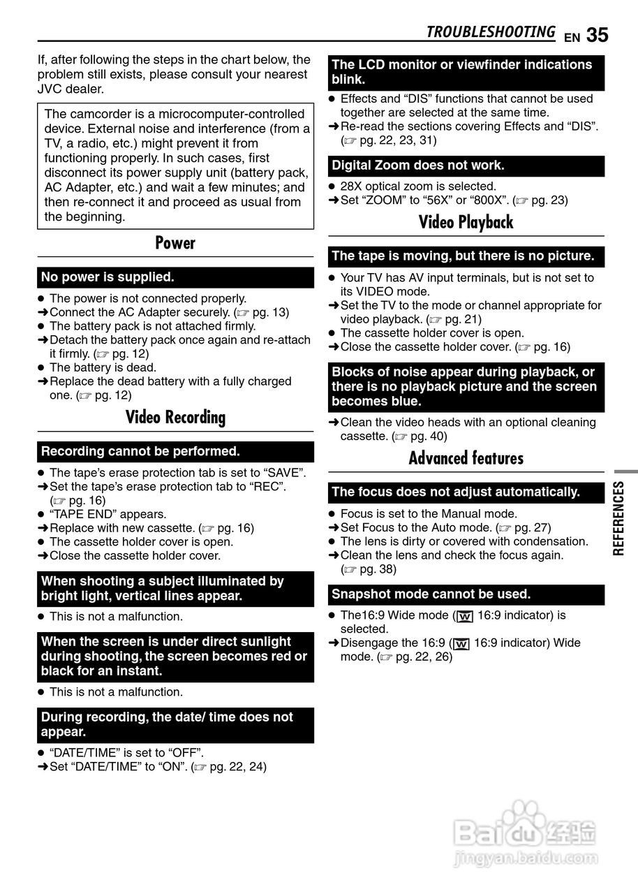 JVC GR-D347U DIGITAL VIDEO CAMERA摄像机说明书:[4]