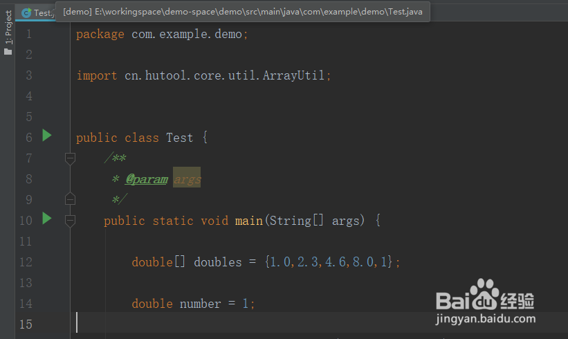 java返回double数组中指定元素所在最后的位置