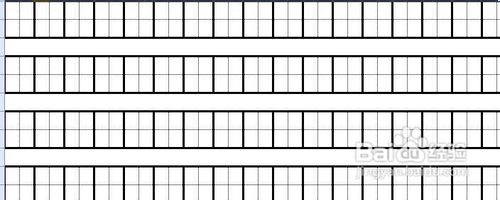 wps表格制作田字格的方法