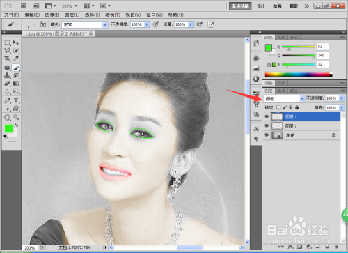 如何用PS将灰度照片设计为彩色照片