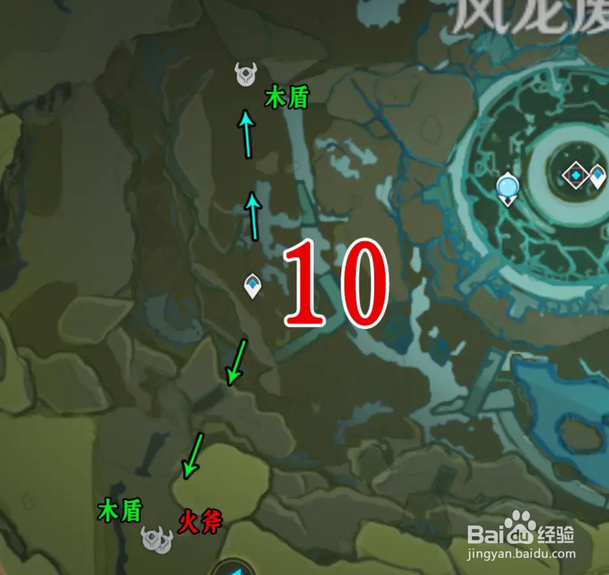 原神丘丘暴徒分布位置