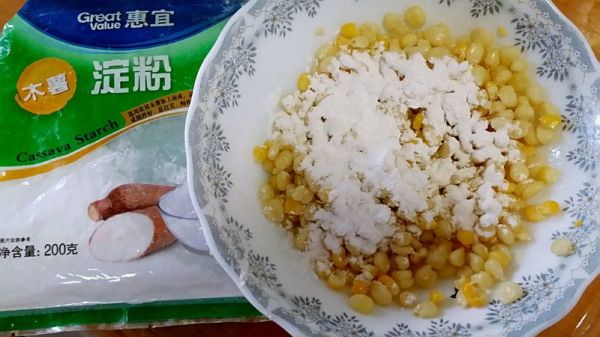 奶香蓝莓玉米烙