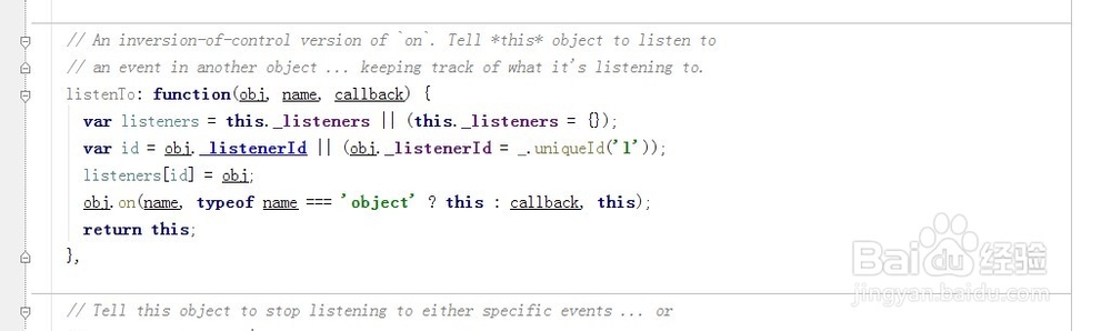 PhpStorm中文教程