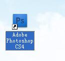 Photoshop如何修改图片上的文字