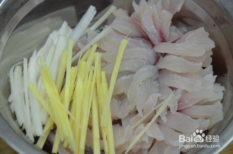 幸福美食:孩子的美食最爱茄汁菊花鱼