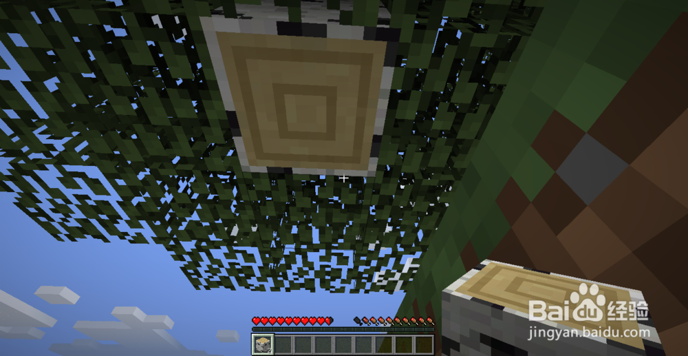 Minecraft生存攻略