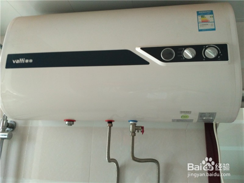储水式电热水器使用方法