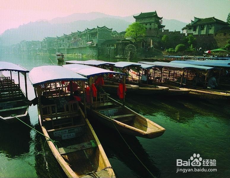 张家界凤凰自助旅游攻略