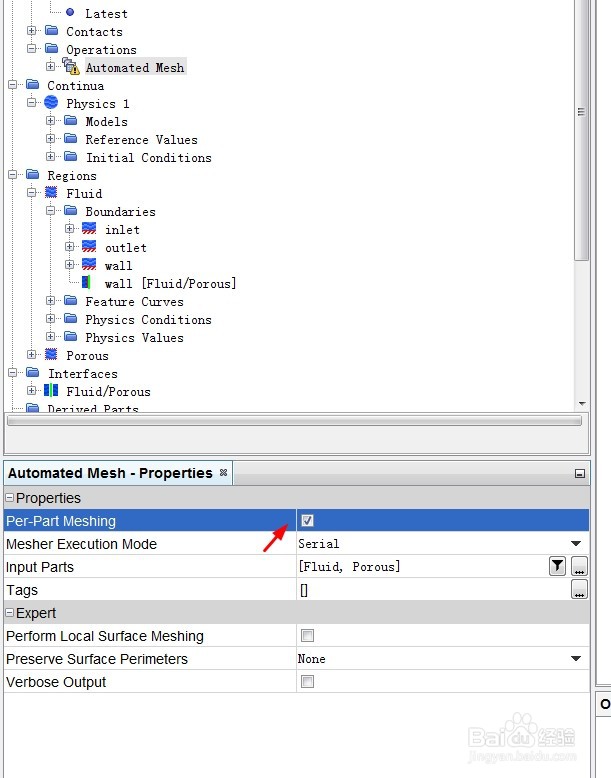 STAR-CCM+：多孔介质模型-各向异性