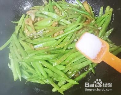 美味可口豆角小炒肉的家常做法