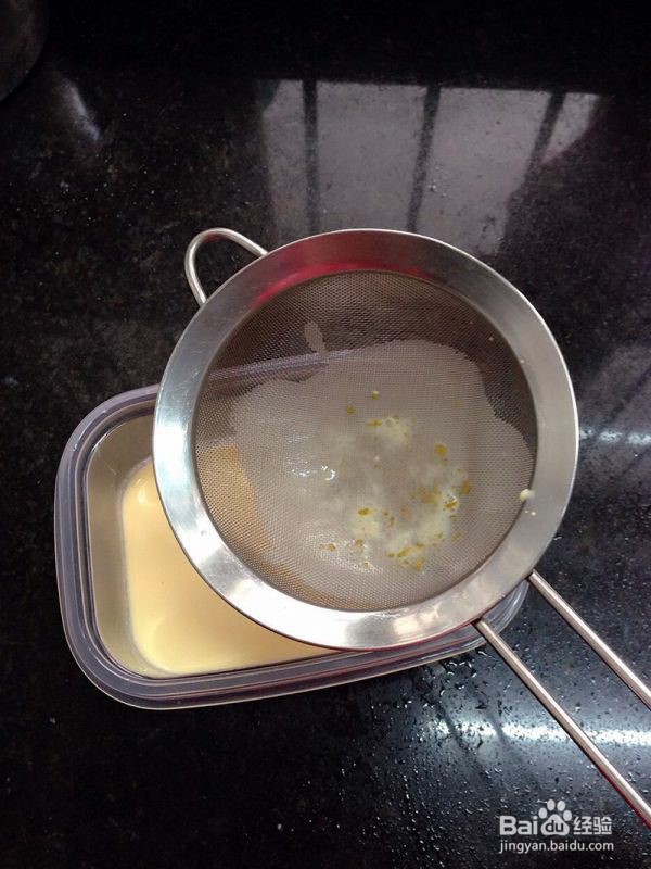 如何制作简单美味的奶香蛋挞？