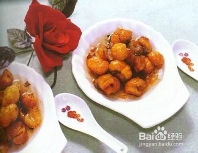 潮汕小吃—羔烧栗子做法