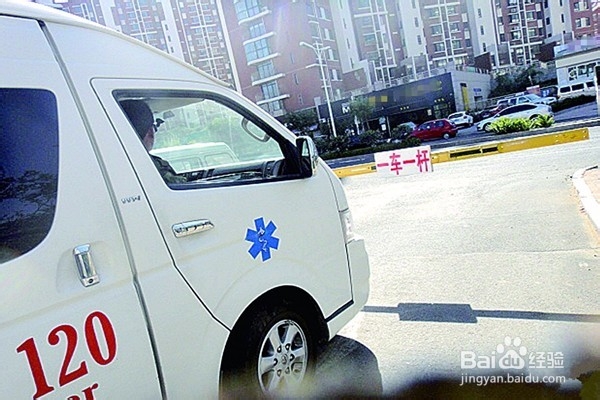 拨打120急救时该怎么说?