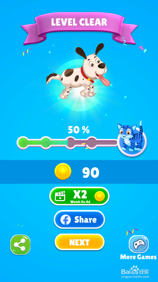 Save The Puppy的LEVEL 65怎样通关？