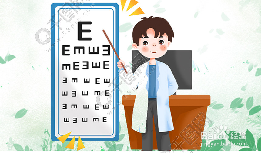 眼睛里进沙子了最简单的解决方法