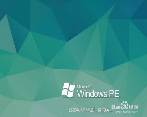 Windows10系统电脑忘记登录密码的解决方法