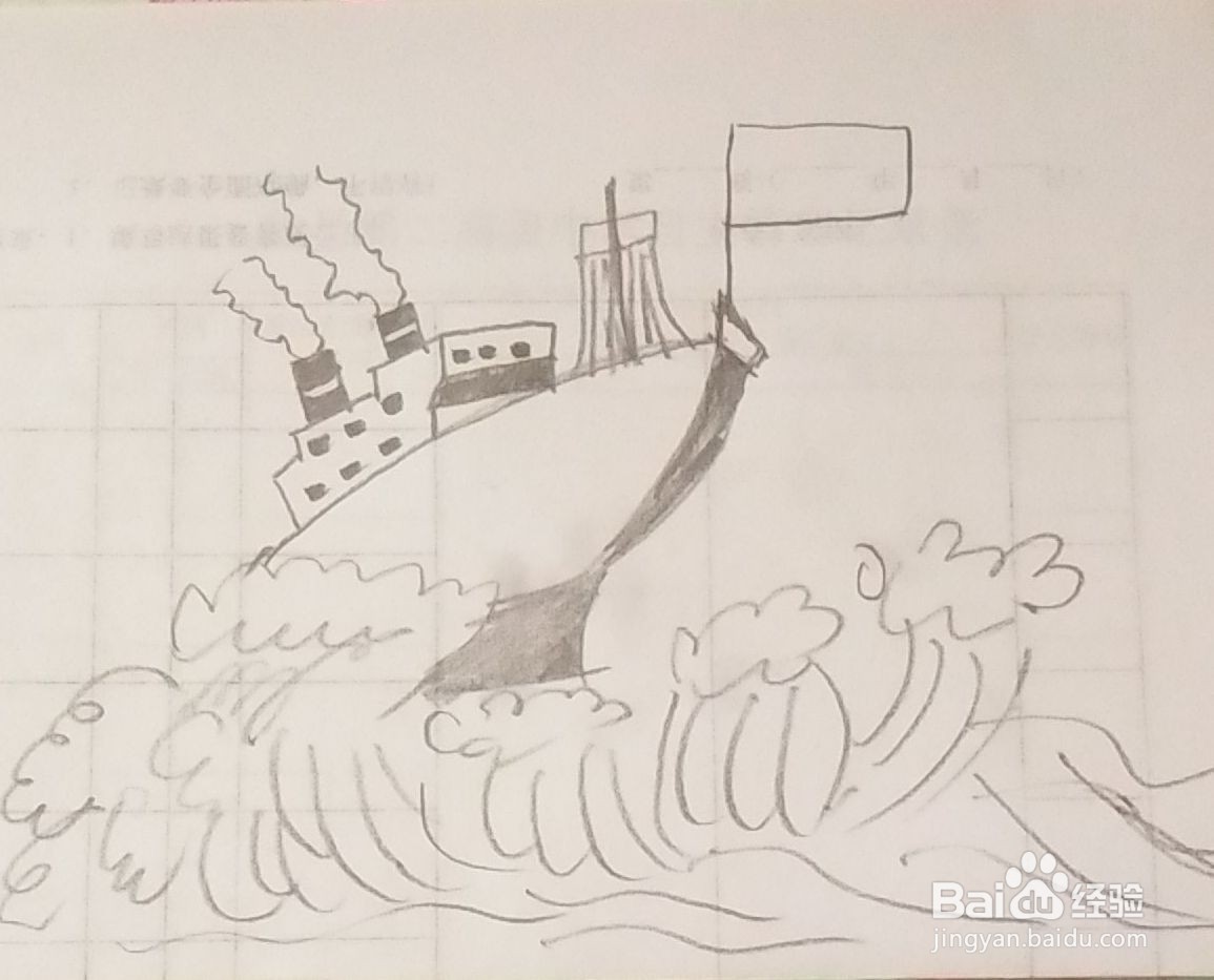 二年级中国梦怎么画
