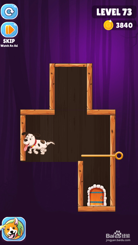 Save The Puppy的LEVEL 73如何过关？