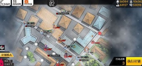少女前线多幕剧2通关攻略