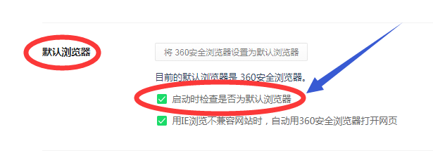 浏览器验证码拦截是怎么回事 浏览器验证码拦截是怎么回事