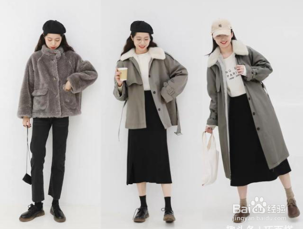 香奈集品牌女装：冬天气质又保暖27套穿搭技巧