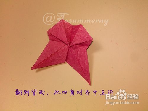 【天の折馆】戴花蝴蝶结折纸实拍教程