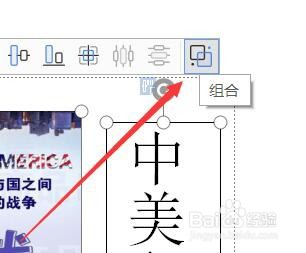 如何设置文字和图片并排显示