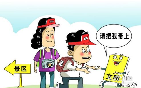 谈谈大学生如何修身