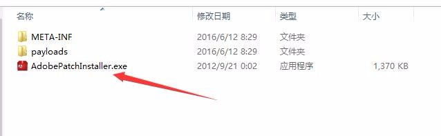 AECS6汉化后无法定位u.dll，出错的最好解决方法