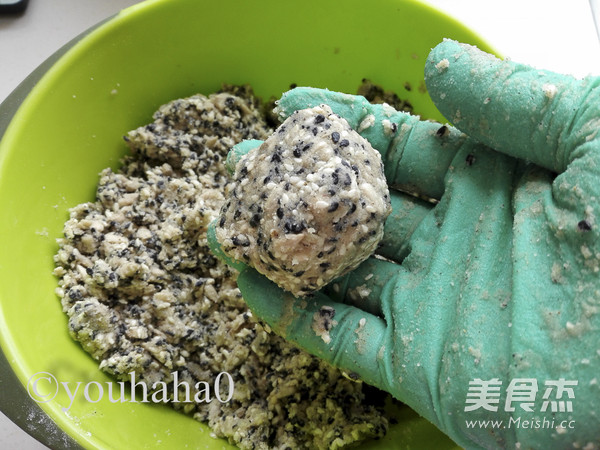 苏式椒盐月饼
