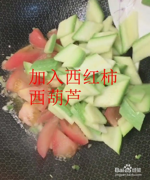 怎么做简单的西葫芦炒鸡蛋