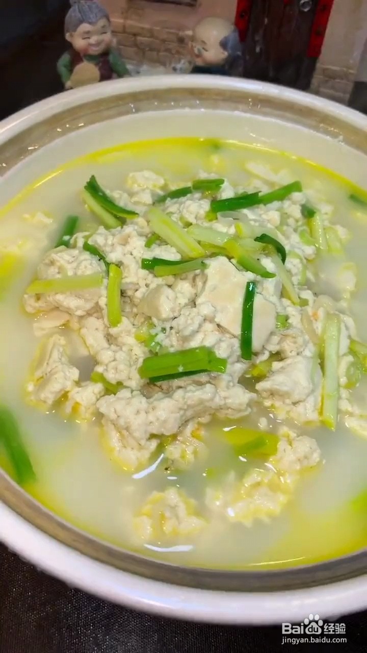 怎么做豆腐虾米汤
