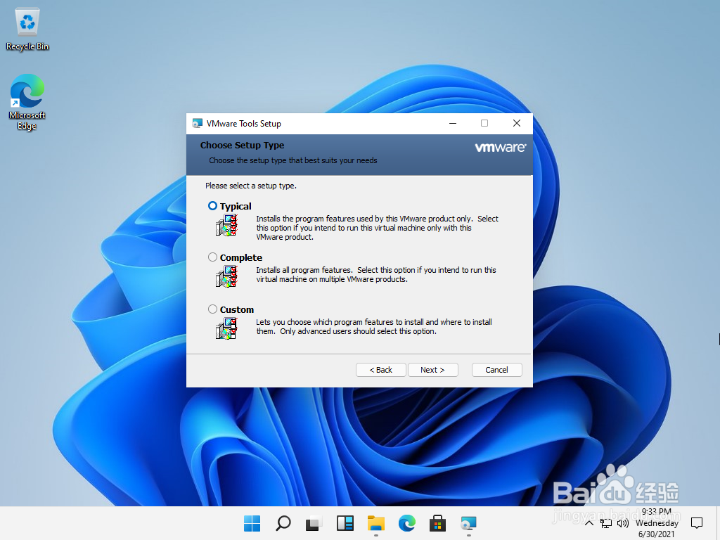 在VMware11中安装windows11预览版