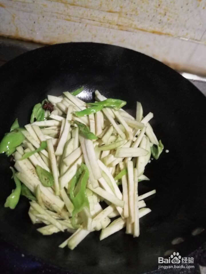 家常茄子怎么做好吃
